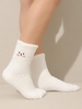 Chaussettes Fourrées Chien Brodé