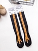 Chaussettes Longuer à Genou Motif de Griffe Amusant