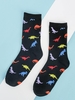 Chaussettes Mi-Mollet Colorées Motif de Dinosaure