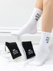 Chaussettes Mi-Mollet Lettre Graphique
