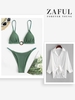 Chemise de Plage Texturée Bague en O à Cordon Taille unique Vert