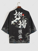 Chemise Kimono à Imprimé Caractère de Bon Augure et Caractère Chinois 2xl Noir