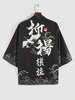 Chemise Kimono à Imprimé Caractère de Bon Augure et Caractère Chinois Xl Noir