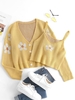 Ensemble de Cardigan Court Fleur à Goutte Epaule et de Haut à Bretelle M Deep yellow