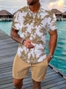 Ensemble de Chemise Hawa enne à Imprimé Arbre de Noix de Coco à Manches Courtes et Short Décontracté Taille unique Café lumière