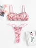 Ensemble de Lingerie Fleur Brodée à Armature en O L Rose clair