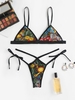 Ensemble de Lingerie Fleur Brodée à Bretelle Xl Noir