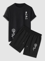 Ensemble de Short à Imprimé Rose Japonaise Graphique à Cordon Taille unique Noir