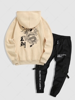 Ensemble de Sweat à Capuche Caractère Chinois Dragon à Doublure en Laine et Pantalon de Jogging Cargo Techwear Taille unique Café lumière