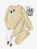 Ensemble de Sweat-shirt Simple et de Pantalon de Jogging Pour Femme M Café lumière