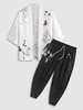 Ensemble Kimono Ouvert en Avant Motif Caractères Chinois Grue et Fleurs et Pantalon Capri Taille unique Blanc