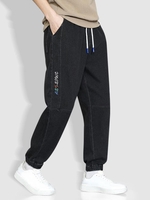 Jean de Jogger Brodé à Lettre avec Poches M Noir graphite