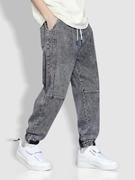 Jean de Jogger Brodé à Lettre avec Poches Xl Nuage gris