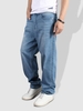 Jean Lâche Boutonné Zippé en Denim 32 Bleu clair
