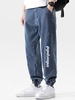 Jeans de Jogger à Imprimé de Lettres 3xl Bleu de soie