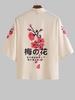Kimono à Imprimé Fleur de Prunier Ouvert en Avant Xl Blanc antique