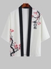 Kimono Ouvert en Avant Motif de Sakura Japonais 2xl Blanc chaud