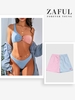 Maillot de Bain Assortis en Blocs de Couleurs pour Couple Taille unique Bleu clair