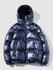 Manteau à Capuche du Duvet à Poche Métallique M Bleu profond