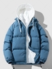 Manteau Doudoune à Capuche Matelassé en Blocs de Couleurs Zippé avec Double Poches L Bleu