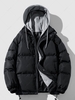Manteau Doudoune à Capuche Matelassé en Blocs de Couleurs Zippé avec Poches Xl Noir