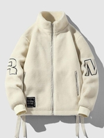 Manteau Lettre Zippé Matelassé M Café lumière