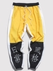 Pantalon à Imprimé Caractère Chinois Bicolore en Blocs de Couleurs 4xl Jaune
