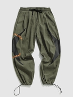 Pantalon à Imprimé Lettre Croisé à Jambe Large M Vert armée