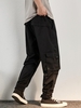 Pantalon Cargo Boucle et Crochet Design en Couleur Unie Xl Noir