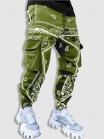 Pantalon Cargo Cachemire Imprimé Contrasté Streetwear Esthétique Y2K Xs Vert armée