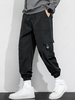 Pantalon Cargo de Couleur Unie à Plusieurs Poches Xs Noir