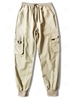 Pantalon Cargo de Jogging avec Poches à Rabat à Cordon Vêtement Technique Xs Café lumière