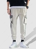 Pantalon Cargo de Jogging Décontracté en Couleur Jointive avec Poche S Blanc chaud