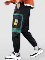 Pantalon Cargo de Jogging Label Design en Couleur Jointive M Vert