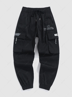 Pantalon Cargo de Neuf Minutes à Imprimé Lettre Brillante Xl Noir