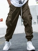 Pantalon Cargo de Sport avec Poche à Rabat et Cordon de Serrage Techwear Xl Café profond