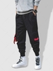 Pantalon Cargo en Blocs de Couleurs à Pieds Etroits Vêtement de Technique S Noir