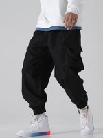 Pantalon Cargo en Couleur Unie à Pieds Etroits avec Poche à Rabat Streetwear S Noir
