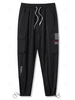 Pantalon Cargo Graphique Texte Imprimé Brodé Xs Noir
