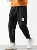 Pantalon Cargo Rebord Design Lettre Brodée Zippé avec Poche Large L Noir