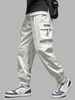 Pantalon Cargo Rebord Elastique Lettre Imprimée avec Poche Design à Cordon L Abricot