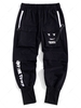 Pantalon Cargo Technique Applique à Imprimé Lettre Graphique Xl Noir