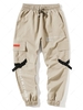 Pantalon Cargo Technique de Jogging à Imprimé Lettre avec Poches à Rabat Xs Abricot