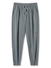 Pantalon Décontracté Lettre Brodée Cousu Détaillé Xs Gris
