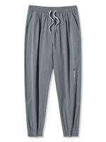 Pantalon Décontracté Lettre Brodée Cousu Détaillé Xs Gris
