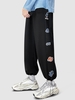Pantalon Décontracté Motif D