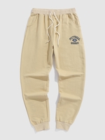 Pantalon de Jogger à Motif Football à Cordon M Café lumière