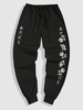 Pantalon de Jogging à Imprimé Fleur Rose Japonais 2xl Noir