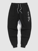 Pantalon de Jogging à Imprimé Rose et Japonais à Cordon M Noir