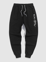 Pantalon de Jogging à Imprimé Rose et Japonais à Cordon M Noir